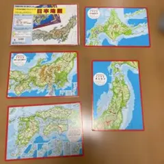 アポロ社 ピクチュアパズル 日本地図 地方別セット　1999年改訂のサムネイル