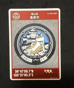 !ysoh様 リクエスト 2点 まとめ商品