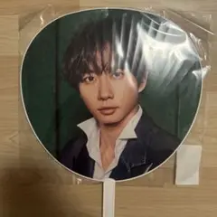 ゆめ 中村海人 Jr祭り うちわ2枚 ゆめ 中村海人 Jr祭り うちわ2枚 2025年最新】中村海人うちわの