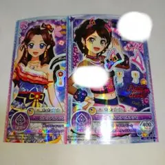 アイカツオンパレード ドリームストーリー　カード　2枚セット