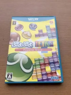 ぷよぷよTetris Wii U 動作確認済み