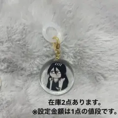 朽木白哉 朽木 白哉 アンブレラマーカー BLEACH PLAZA ジロリ