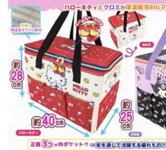 Item thumbnail for item 2bfa7987-2521-4acd-99fd-135ab3c973ba