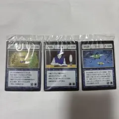 ハンターハンター 一番くじ グリードアイランド カード