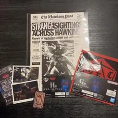 ストレンジャーシングス 一番くじ 3点セット