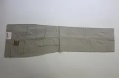 Item thumbnail for item 7a813f77-50af-40ca-bbf9-5e5639c37a73