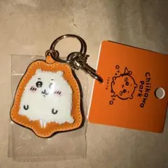 ちいかわパーク限定品 ハロウィーンサガラ刺繍キーホルダー（ちいかわ）
