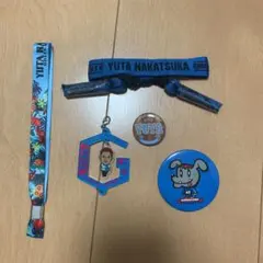 GENERATIONS 中務裕太 グッズセット