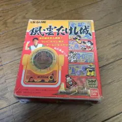 LSIゲーム　風雲たけし城　TBS　バンダイ