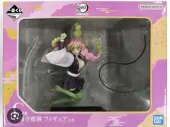 2025年最新】鬼滅の刃 一番くじ c賞 甘露寺の人気アイテム - メルカリ