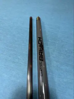 2026年最新】シナジー ビリヤードの人気アイテム - メルカリ