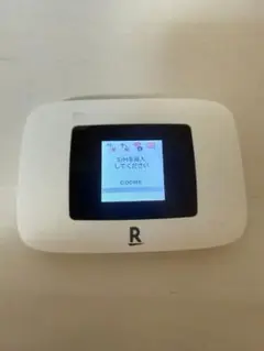 Rakuten WiFi Pocket Platinum 本体