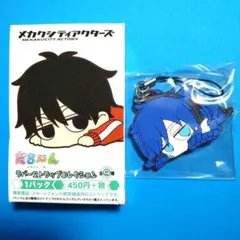 2025年最新】榎本貴音の人気アイテム - メルカリ