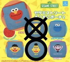 セサミストリート もこもこポーチ2 バート