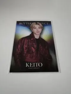 FANTASTICS BUTTERFLY EFFECT トレカ 木村慧人