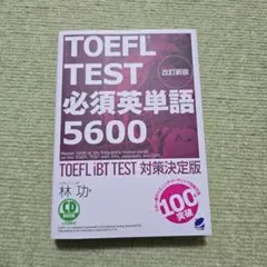 Item thumbnail for item 066aedcd-9971-4446-9a35-28276b1489c7