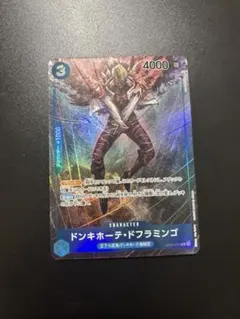 二モ♪様 リクエスト 2点 まとめ商品