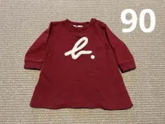 Agnes b ワンピース