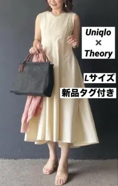 UNIQLO x Theory ノースリーブワンピース L 新品 ユニクロ
