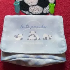 Item thumbnail for item 26cfd4bf-dea2-4f99-8050-557f735a6895