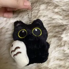 黒猫　猫　ねこ　魚　さかな　キーホルダー　ストラップ　ぬいぐるみキーホルダー