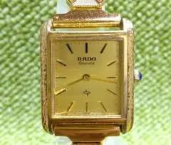 Item thumbnail for item 9caa6b3b-1987-400c-82f0-d01f09b0dd4f