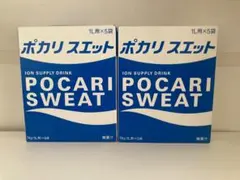 ヨウコ様専用　ポカリスエット 1L用5袋入り