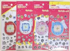 たまごっち　キラキラシール2 4枚セット