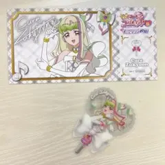 キュアズキューン 特典セット