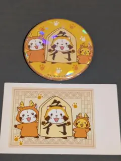 忍たま乱太郎とらすかるばざーる　角鹿　2点セット