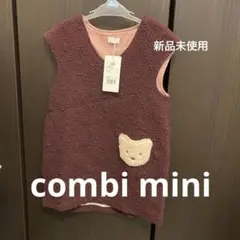 猫ポケット付きワインレッドワンピース 100cm