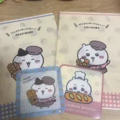 ちいかわベーカリー 誕生日クリアファイル＋コースター4点セット