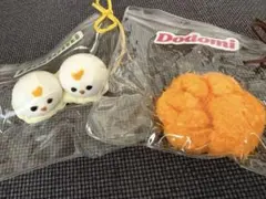 Dodomi スクイーズ 2点セット