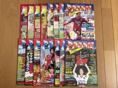 鹿島アントラーズ】FREAKS 冊子 フリークス 46冊 - メルカリ