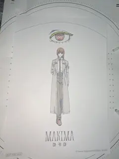 チェンソーマン　韓国ポップアップ　特典　マキマ