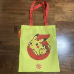 ギラヴァンツ北九州 ポケモン トートバッグ