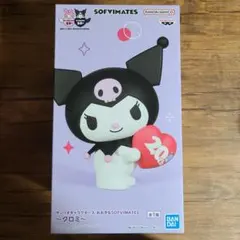 サンリオキャラクターズ おおきなSOFVIMATES クロミ フィギュア