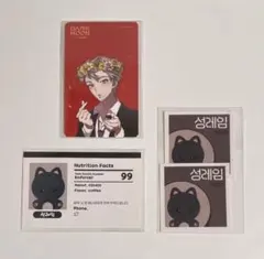 ダクムン　DARK MOON ヘリ　ヒスン　特典カード ダクムン DARK MOON ヘリ ヒスン 特典カード ニュース ｜ ENHYPEN