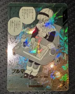 スーパーダイバーズ アドバンスパック APT-018 パラレル ブルマ - メルカリ