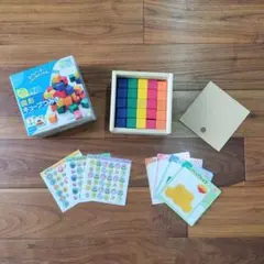 イクウェル　eqwel STEP1 小学1年生　ニキーチン　みんなの積み木 イクウェル eqwel STEP1 小学1年生 ニキーチン みんなの積み木