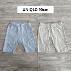 UNIQLO レギンス 5分丈 90cm
