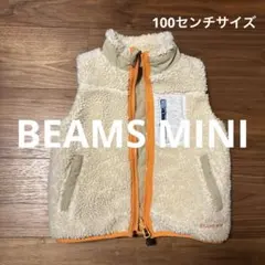 beams mini⭐︎ノースリーブジャンパー