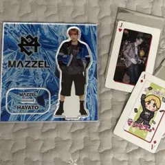 2026年最新】MAZZEL アクスタの人気アイテム - メルカリ