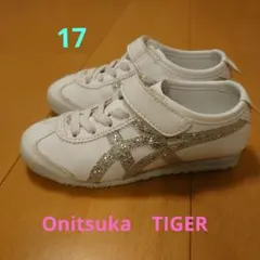 Onitsuka　Tiger ホワイト/シルバー スニーカー