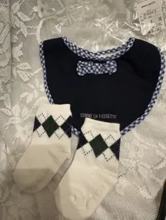 Item thumbnail for item c98380c5-140b-49af-a467-db118bcdb725