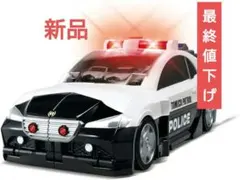 トミカ ビッグに変形! デカパトロールカー