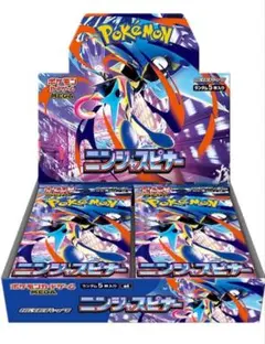 [ポケセン当選] MEAGニンジャスピナー 1box