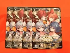 2025年最新】wixossの人気アイテム - メルカリ