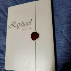 Raphael 華月 百合十字団 ストラップ バッジ Raphael 華月 百合十字団 ストラップ バッジ - メルカリ