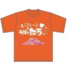 2026年最新】らぶしっく tシャツの人気アイテム - メルカリ